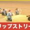 アルテマロゴ