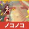 アルテマロゴ