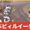 アルテマロゴ