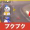 アルテマロゴ