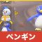 アルテマロゴ