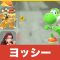 アルテマロゴ