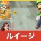 アルテマロゴ