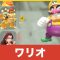 アルテマロゴ