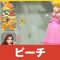 アルテマロゴ
