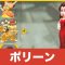 アルテマロゴ
