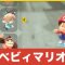 アルテマロゴ