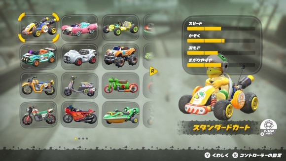 ハンマーブロス