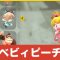 アルテマロゴ