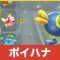アルテマロゴ