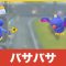 アルテマロゴ