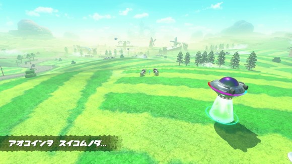 PスイッチでUFO出現