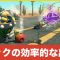 アルテマロゴ