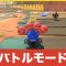 アルテマロゴ