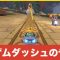 アルテマロゴ