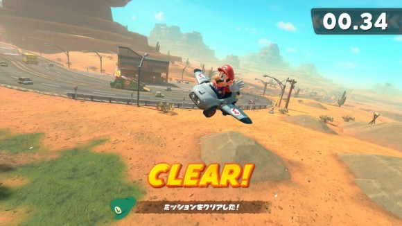 フリーランで挑戦できるミッション