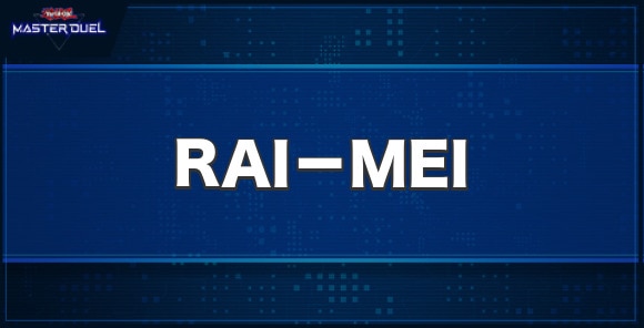 RAI－MEIの入手方法と収録パック