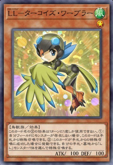 新品特価LL鉄獣デッキ　メインのみ 遊戯王OCG デュエルモンスターズ