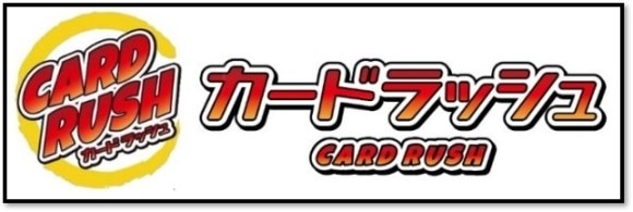 カードラッシュ　ロゴ　遊戯王カードおすすめ販売サイト