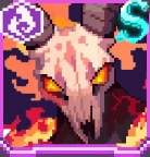 滅焔刻印バロス