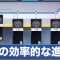 アルテマロゴ