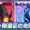 アルテマロゴ