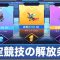 アルテマロゴ