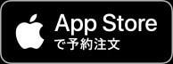 AppStore