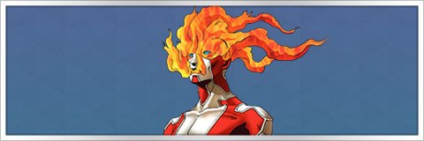 サトゥルヌスの最新評価とスキル