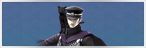 葛葉ライドウ&ゴウトの最新評価とスキル