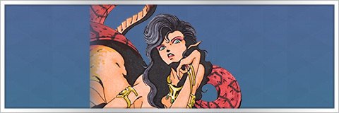 ラミアの最新評価とスキル