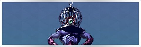 バロールの最新評価とスキル