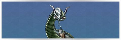 ムシュフシュの最新評価とスキル