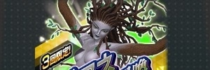 ダフネの最新評価とスキル