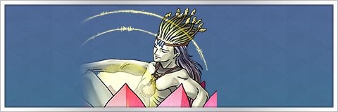 ククノチの最新評価とスキル