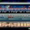 アルテマロゴ