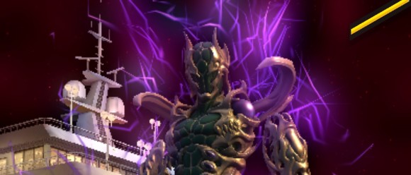 コウガサブロウ