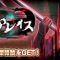 アルテマロゴ