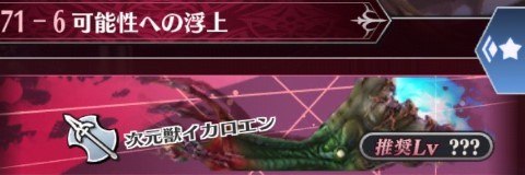 まとめ速報と最新情報