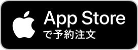 AppStore