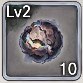 未鑑定ルーンLv.2×10