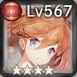 モルガナ