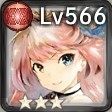 リーン