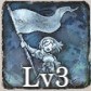 魔女解放軍リーダー
