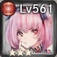 ベル
