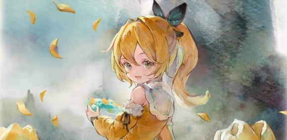 ルミカ