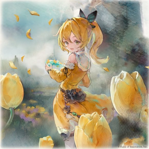 ルミカ