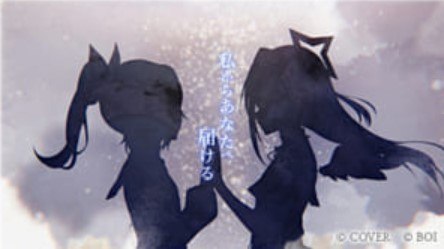 天音かなた　コラボ