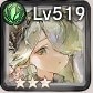 ユニ