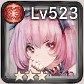 ベル